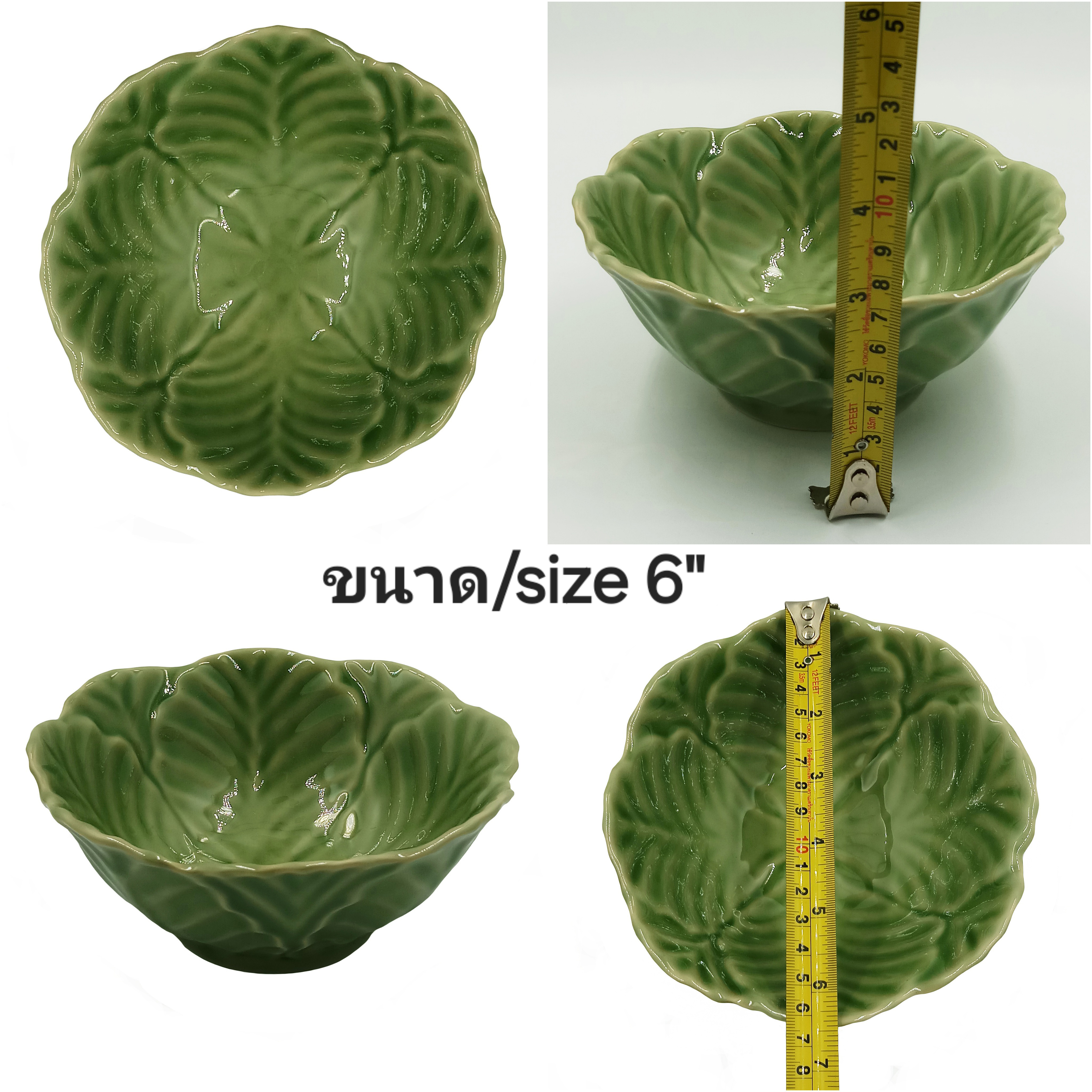 CDC-A045 จานเซรามิคสีเขียว จานชามเซรามิคเข้าไมโครเวฟได้ ทนความร้อนสูง ใส่อาหารปลอดภัย