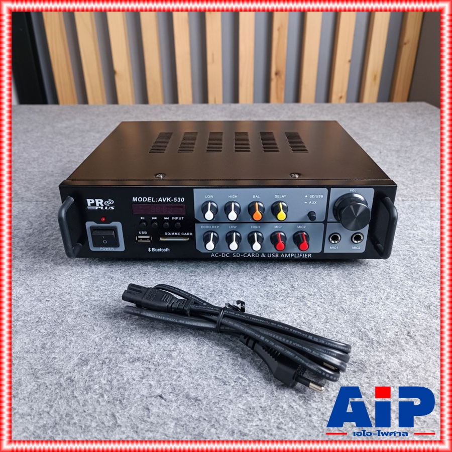 PROPLUS AVK-530 แอมป์ AC/DC แอมป์คาราโอเกะ ใช้ไฟ 12V ได้ มีวิทยุ FM โปรพลัส แอมป์คาราโอเกะขนาดเล็ก AVK 530 AVK530 PRO PLUS เอไอ-ไพศาล