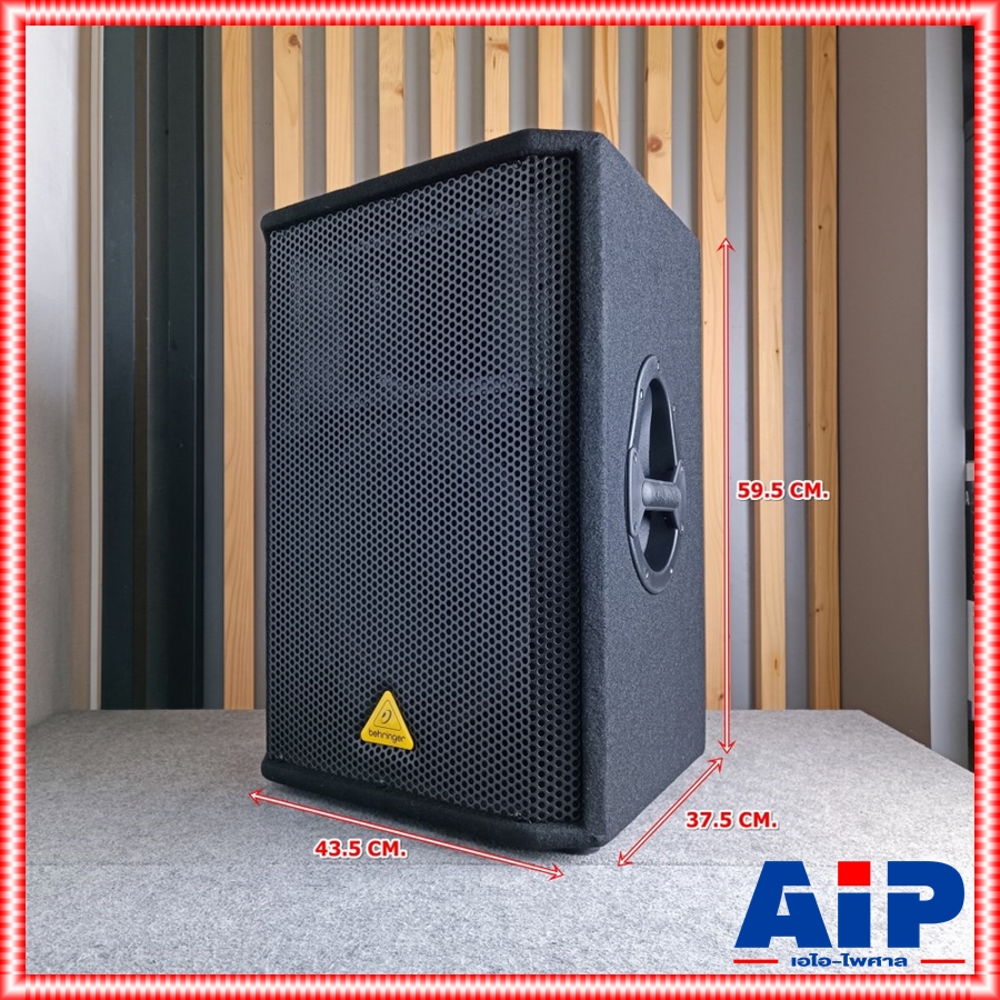 1ใบ BEHRINGER VP-1220 ตู้ลำโพง12นิ้ว ลำโพงกลางแจ้ง เป็นลำโพงแบบ Passive 2 ทาง ทนกำลังขับ 200 วัตต์ VP 1220 VP1220 +++ เอไอ-ไพศาล