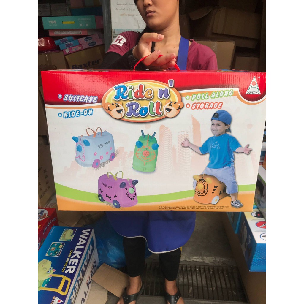 3335-4812 ของใช้เด็กกระเป๋าเดินทางเด็กล้อลากไถขา ชิ้นละ