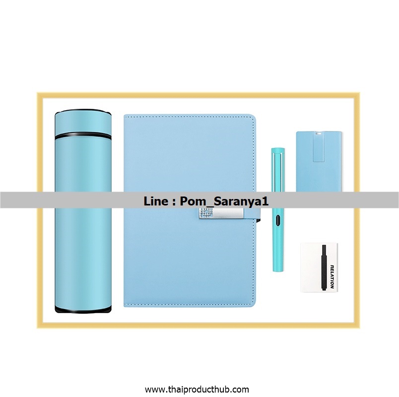 H05-8-CP-300_Gift Set , ขายGift Set , รับผลิตGift Set , ของพรีเมี่ยม , ของที่ระลึก ,