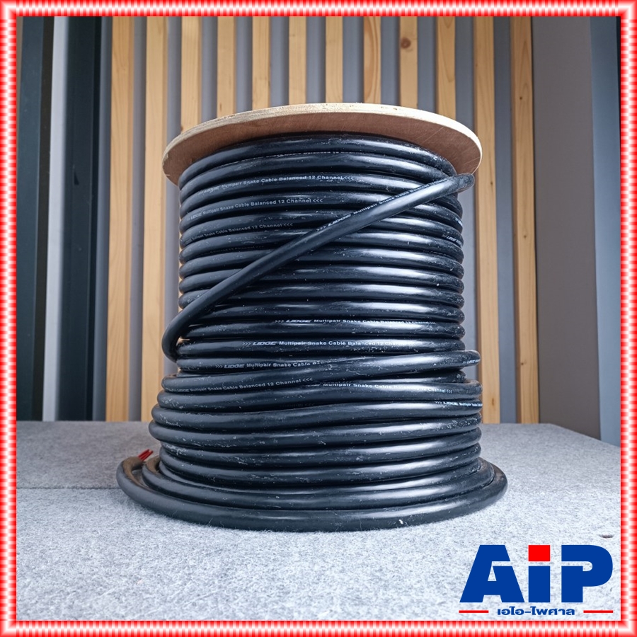 ขด100เมตร LIDGE YM-851-12 สายมัลติคอร์ สายสัญญาณ 12 เส้น ลิดจ์ Multicore Cable YM 851 YM851 เอไอ-ไพศาล