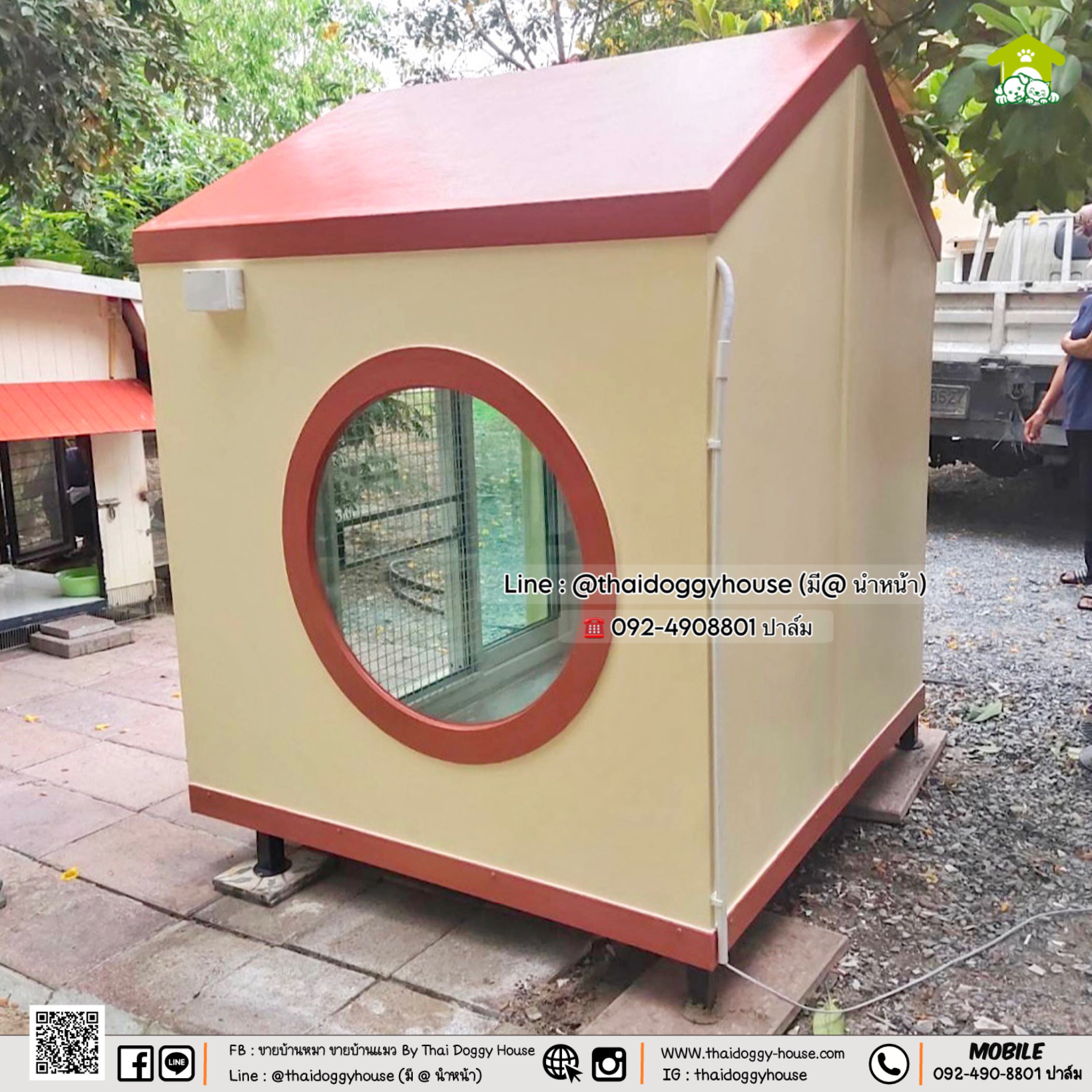 บ้านหมา บ้านแมว บ้านสัตว์เลี้ยง 𝐓𝐡𝐚𝐢 𝐝𝐨𝐠𝐠𝐲 𝐡𝐨𝐮𝐬𝗲 แบบบ้าน 𝗡𝗼𝗿𝗱𝗶𝗰