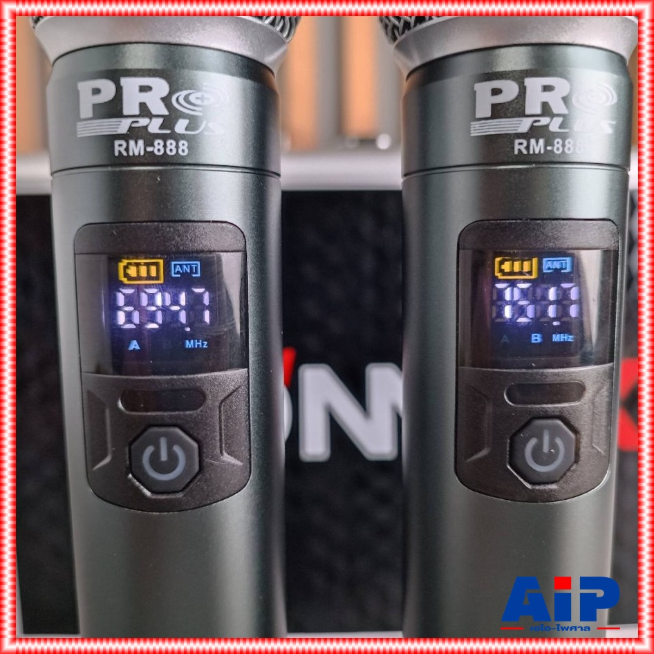พร้อมกระเป๋าไมค์ CONNEX + PROPLUS RM888 ไมค์ลอย คู่ ด้ามโลหะ UHF ปรับความถี่ได้ ความถี่ใหม่ กสทช RM-888 เครื่องรับเล็ก PRO PLUS RM 888 ไมค์ลอย UHF ใช้ถ่าน AA จูนความถี่ได้ เอไอ-ไพศาล +++