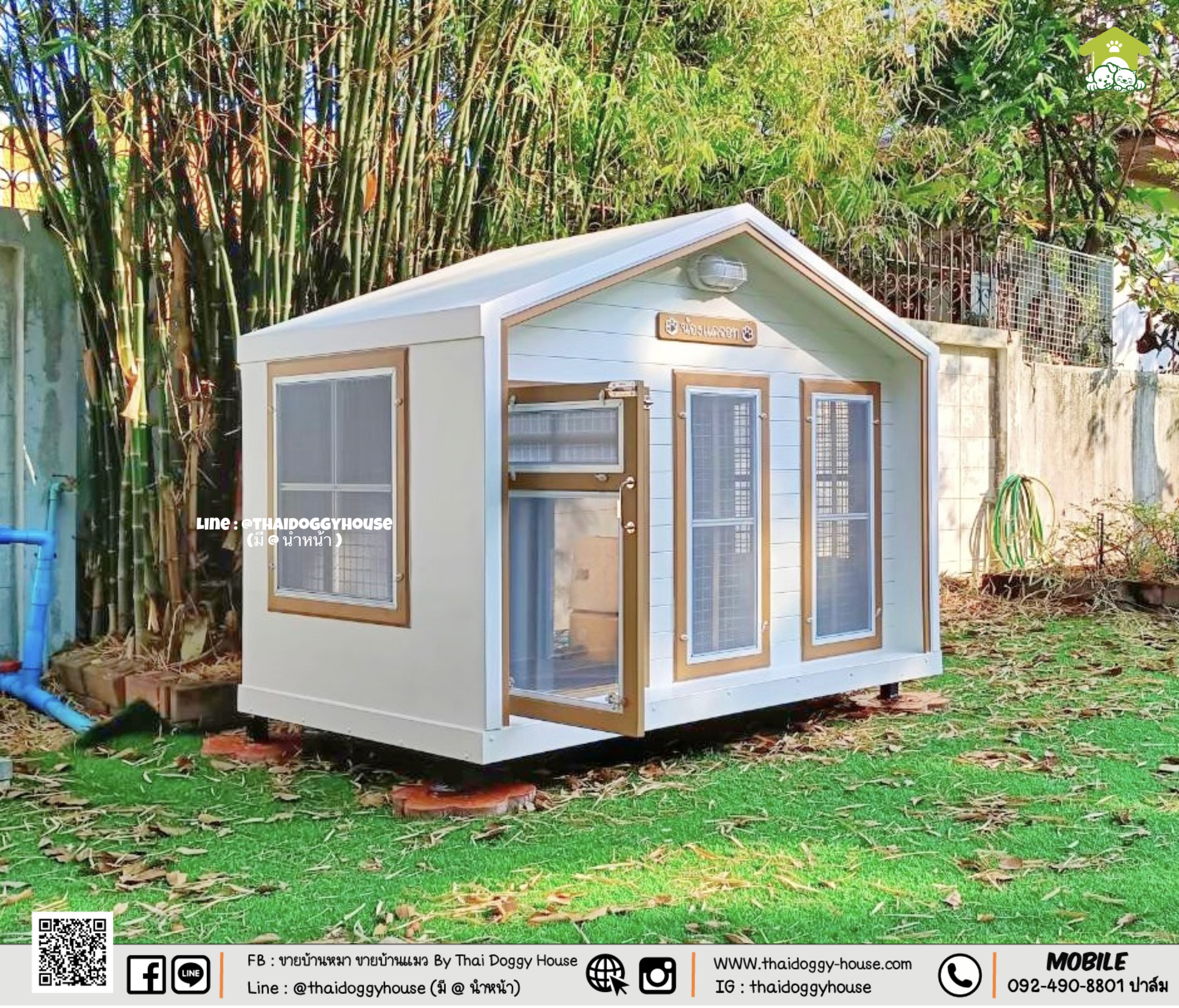บ้านหมา บ้านแมว " 𝐍𝐎𝐑𝐃𝐈𝐂 𝐒𝐓𝐘𝐋𝐄 " มีตะแกรงเหล็ก มุ้งลวด พร้อมประตูบานสวิง ให้น้องๆเข้า-ออกเองได้ อากาศถ่ายเทได้ดี 🐶😽 ✨