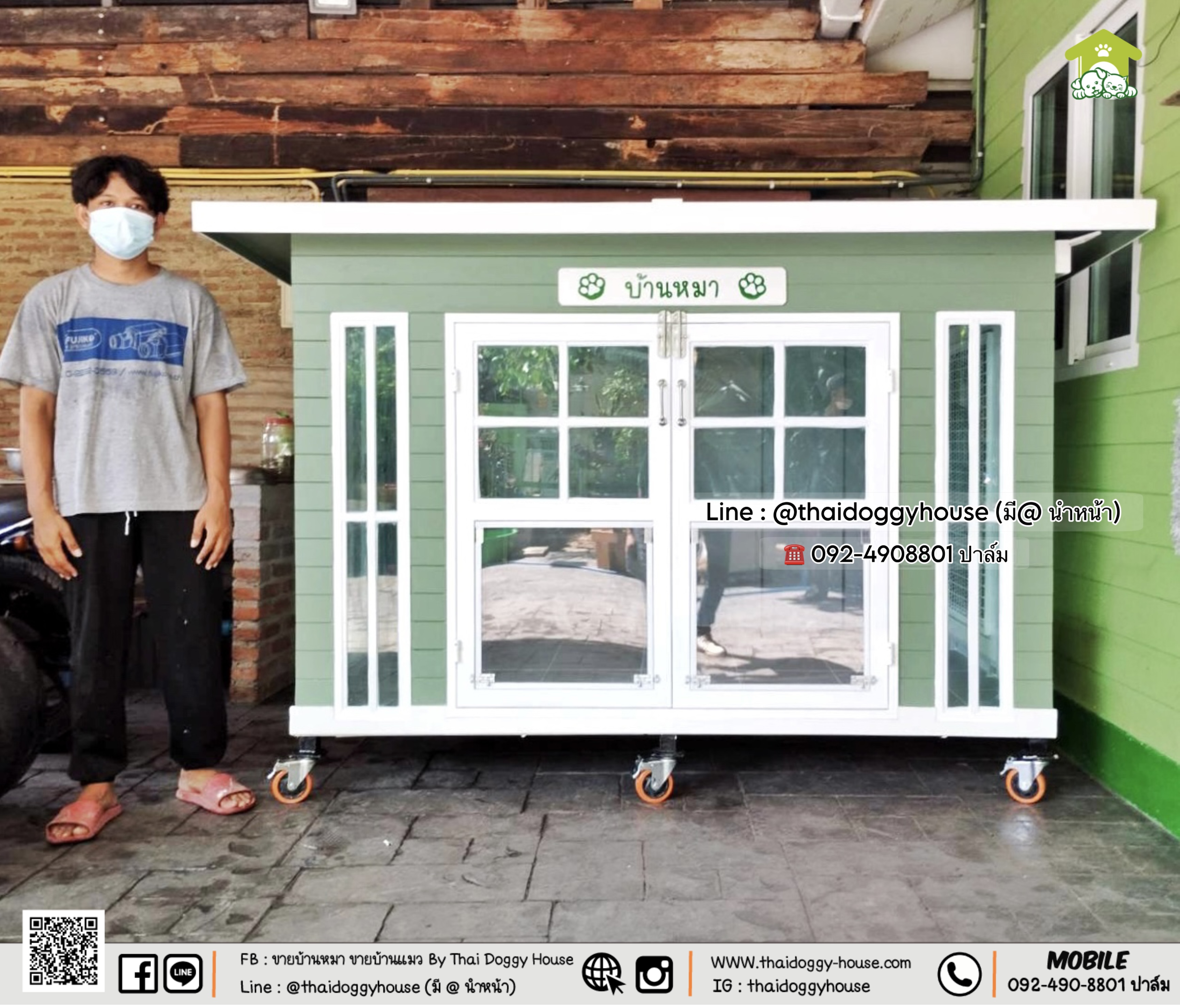 บ้านหมา บ้านแมว 𝐓𝐡𝐚𝐢 𝐝𝐨𝐠𝐠𝐲 𝐡𝐨𝐮𝐬𝐞 𝐁𝐨𝐱 𝐒𝐭𝐲𝐥𝐞