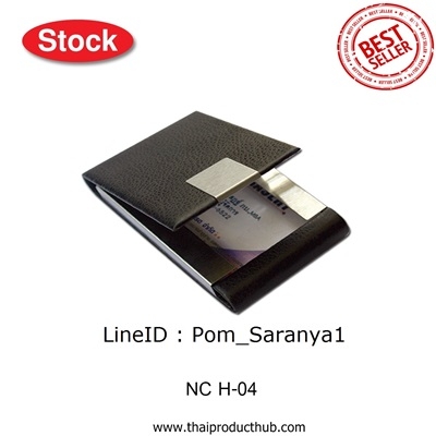 T38-006-CP-010-_ตลับนามบัตร . กล่องใส่นามบัตร . ชองใส่นามบัตร . ของพรีเมี่ยม . ของที่ระลึก . ของชำร่วย