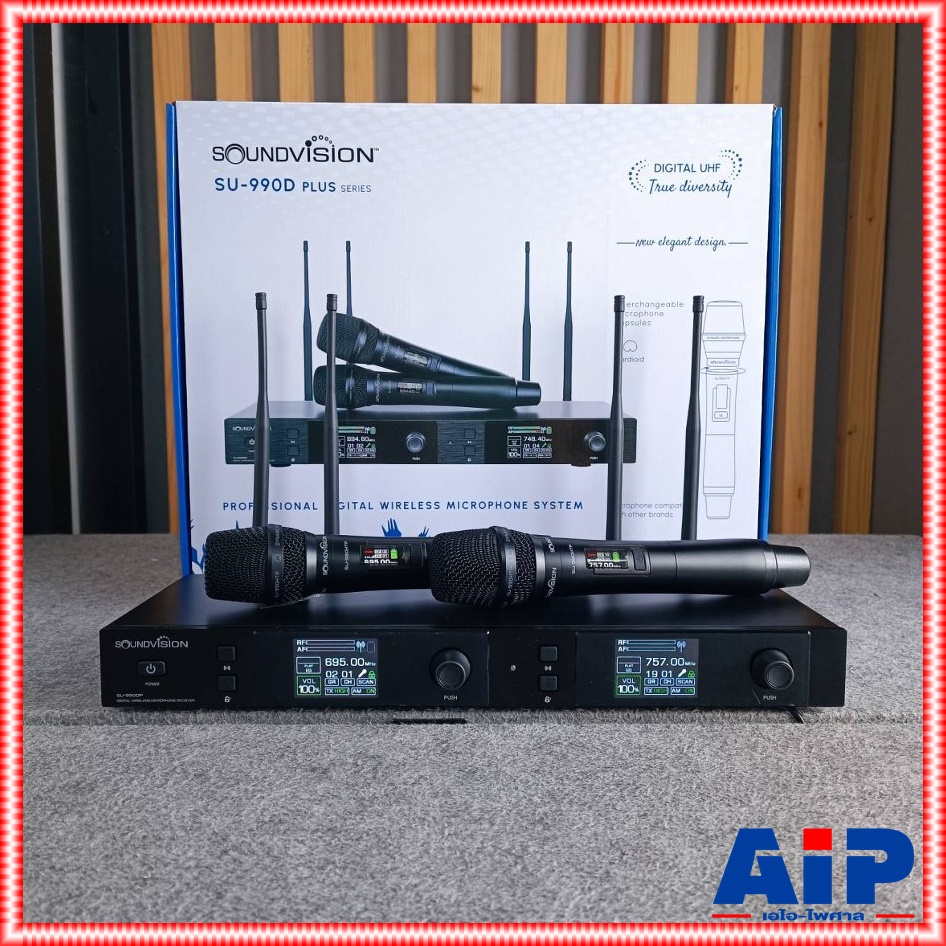 SOUNDVISION SU-990D/HTP PLUS ไมค์ลอยถือคู่ ไมโครโฟนไร้สายการใช้งานในย่าน UHF 694.4 – 702.7 และ 748.3 – 757.7 MHz SU 990D/HT SU990D/HT เอไอ-ไพศาล