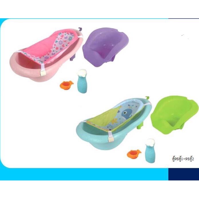 63540 ของใช้เด็กอ่างอาบน้ำเด็กงานดี อ่างน้ำเด็ก กล่องใหญ่ ปลีกกล่องละ