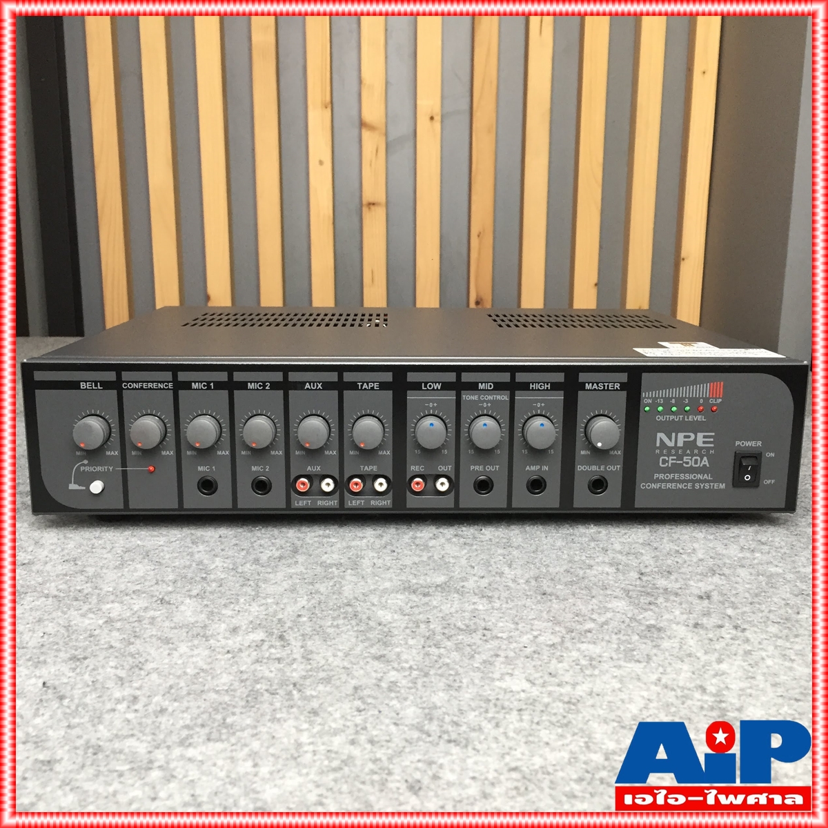 NPE CF-50A แอมป์ชุดไมค์ประชุม เครื่องเสียงห้องประชุม เครื่องเสียงไมค์ประชุม CF50A แอมป์ขยายไมค์ประชุม แอมป์ CF 50A