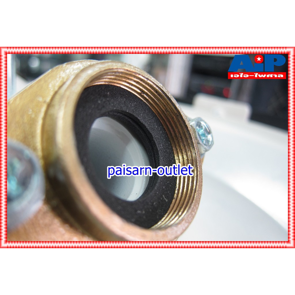 NOVA SV-521ปากฮอร์น1กรวย(ไม่รวมยูนิต) ปากฮอร์น ปากฮอร์น1กรวย ปากฮอร์นNANOVA SV 521 SV521 ปากฮอร์น21นิ้ว เอไอ-ไพศาล