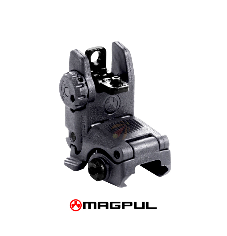 PTS Magpul MBUS 2 Front Sight (Gray) MA548450326
