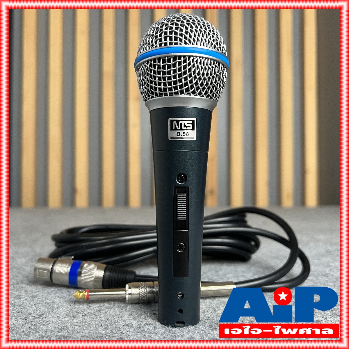 NTS B58 ไมค์โครโฟน พร้อมสาย4.5เมตร ไมค์สาย b.58 ไมค์ร้องเพลง b-58 ไมค์แบบสาย ด้ามไมค์เนื้อโลหะ b 58 เอไอ-ไพศาล