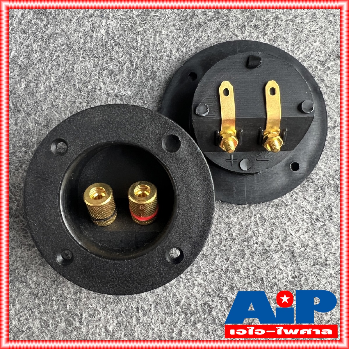 1อัน แท็บลำโพง ไบติ้งบอร์ด ขั้วทอง กลม 75มม. ขั้วลำโพง ขั้วต่อลำโพง แท็บต่อลำโพง 75mm เอไอ-ไพศาล