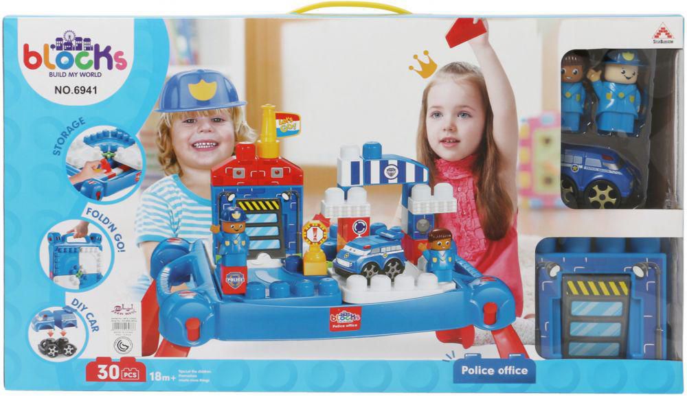 6941 ของเล่นโต๊ะบล็อกตัวต่อสีน้ำเงิน กล่องใหญ่