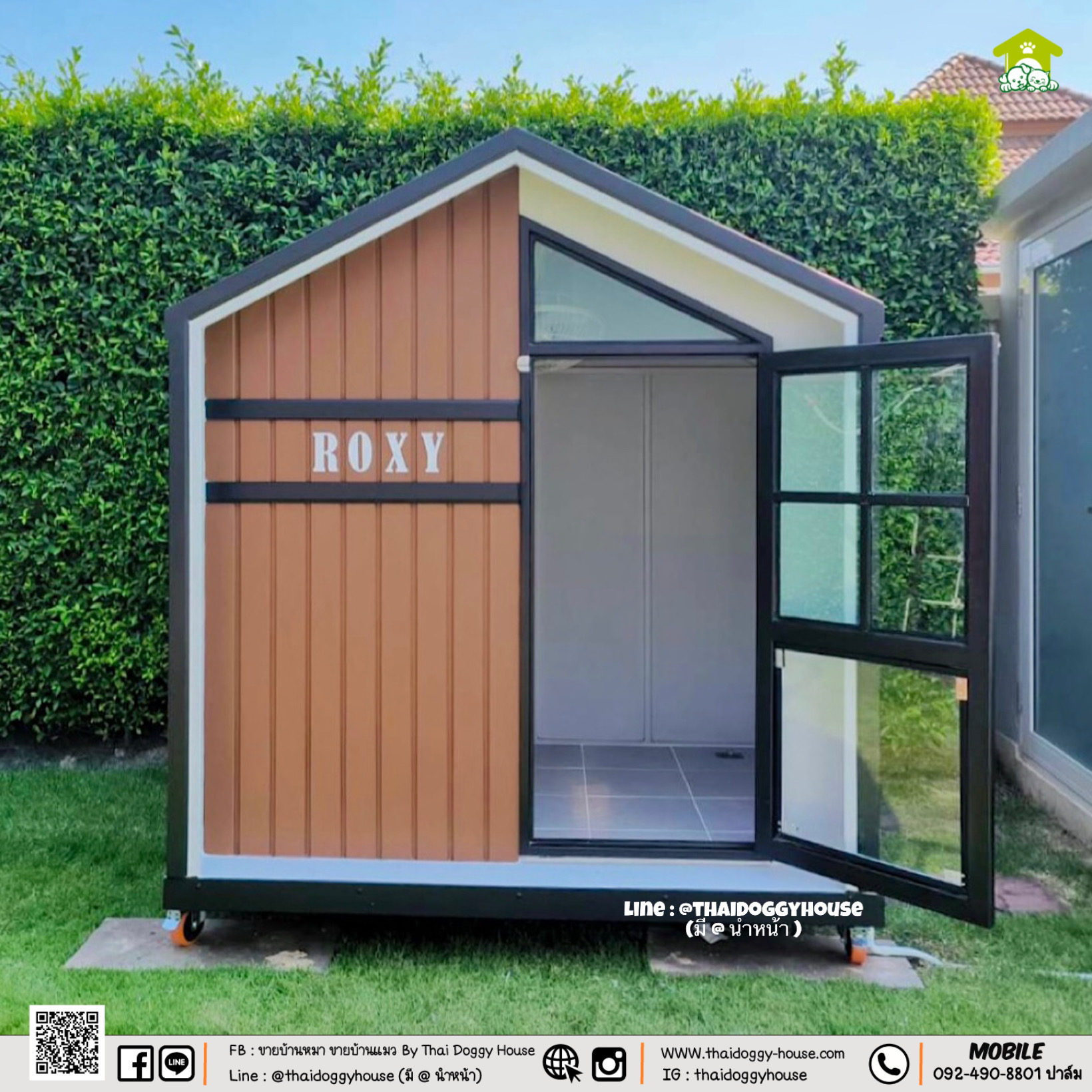 𝗠𝗜𝗡𝗜𝗠𝗔𝗟 𝗦𝗧𝗬𝗟𝗘 ✨ 🏡 บ้านหมา บ้านแมว " 𝐓𝐇𝐀𝐈 𝐃𝐎𝐆𝐆𝐘 𝐇𝐎&#