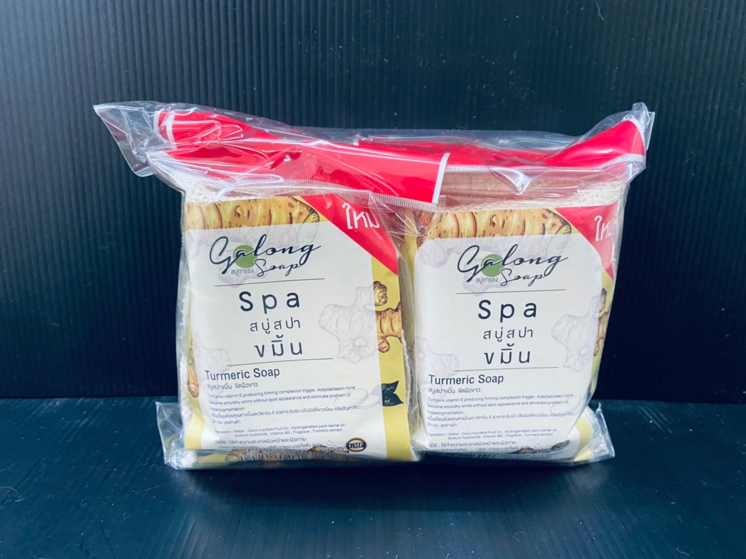 สบู่สปาขมิ้น 100g. (ราคาต่อโหล)
