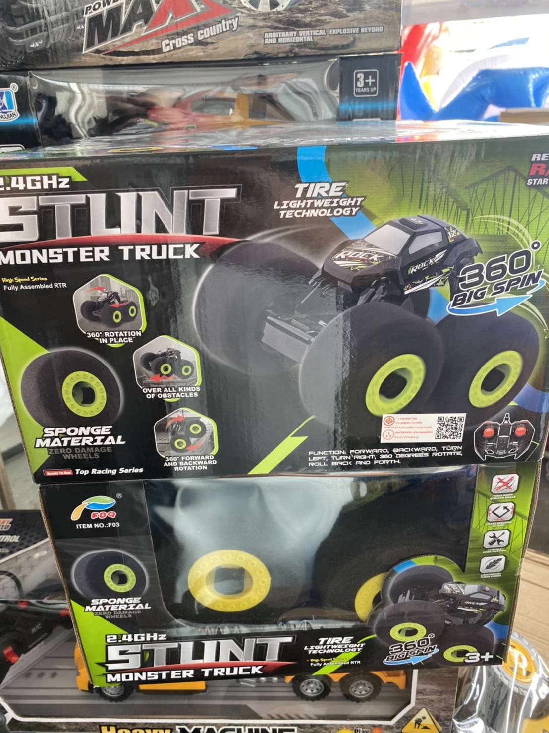 F03 ของเล่นเด็กรถบังคับล้อโฟม รถบังคับรีโมทคันละ