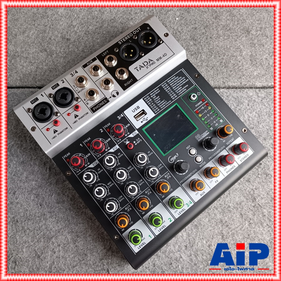 TADA M-4 MIXER MM-4D มิกเซอร์อนาล็อก 4 ช่อง เอฟเฟคแท้ มิกเซอร์ขนาดเล็ก ธาดา M 4 M4 MM4 MM 4 ta da เอไอ-ไพศาล