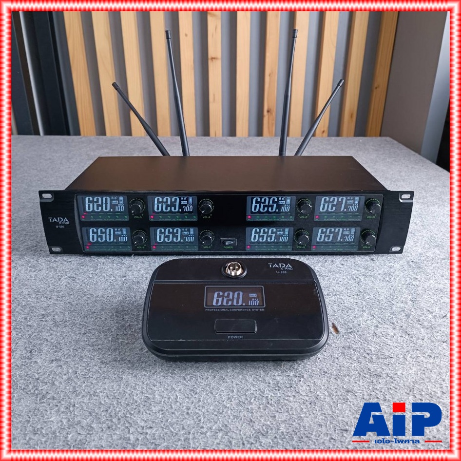 TADA U-500 ไมค์ตั้งโต๊ะไร้สาย 8ตัว UHF ไมโครโฟนไร้สาย ไมค์ประชุมไร้สาย 8 ไมค์ ธาดา U 500 U500 เอไอ-ไพศาล