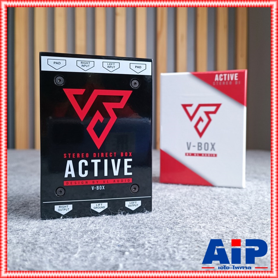 V BOX Stereo Active DI MKII ตัวกรองสัญญาณเสียง กล่องสัญญาณเสียง ดีไอสำหรับเบสกีตาร์และเครื่องดนตรี เอไอ-ไพศาล