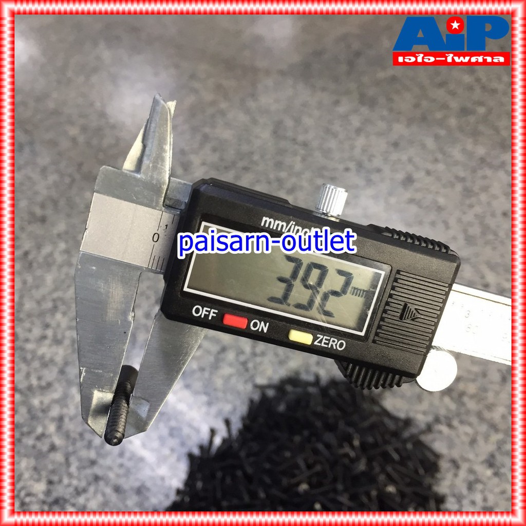 ประมาณ1000ตัว สกรู FHดำ 8x1 1/4 นิ้ว สกรูดำ สกรูเกลียวปล่อย น็อต น็อตเกลียวปล่อย น็อตประกอบตู้ลำโพง สกรูหัวกลม ประกอบตู้ลำโพง เอไอ-ไพศาล