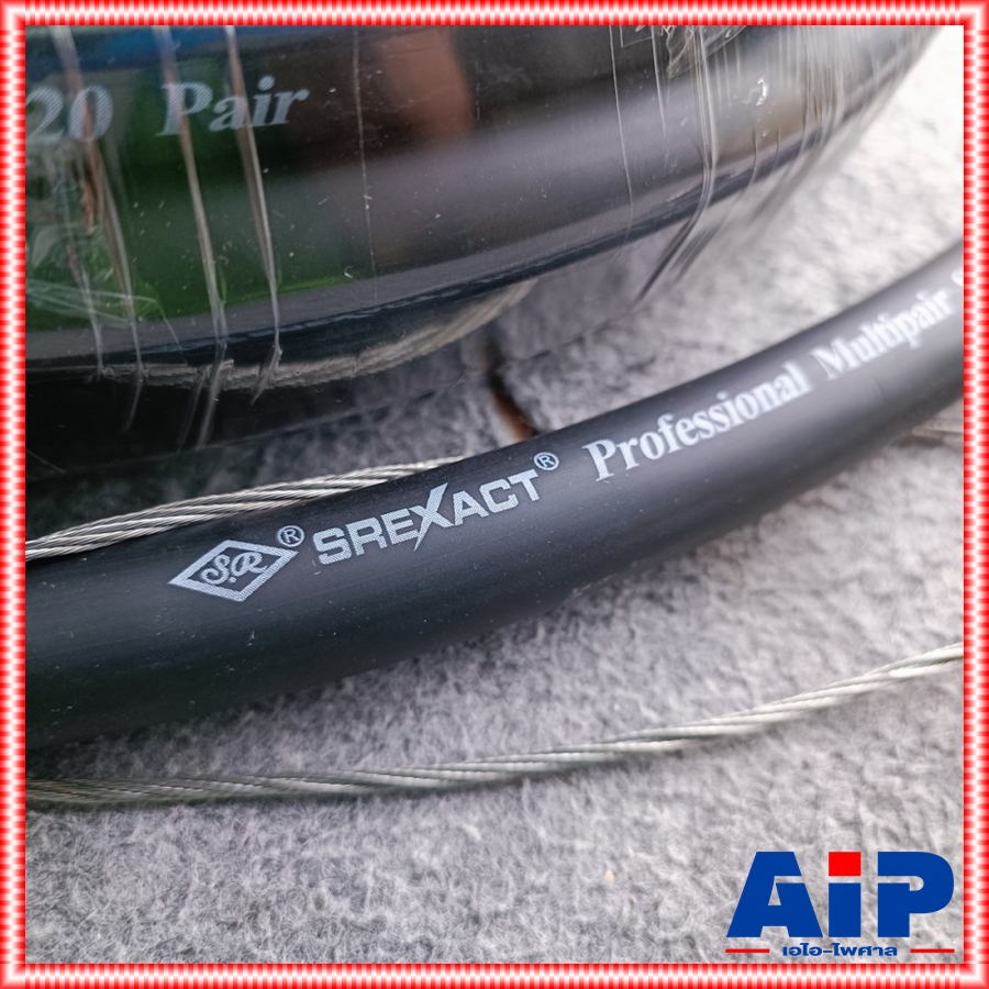 สายมัลติคอร์ SUN RISE SBC-20X 50FT 16IN4OUT 15เมตร ชุดสายสัญญาณมัลติคอร์พร้อมใช้งาน พร้อมกล่องสาย SBC 16IN4OUT เอไอ-ไพศาล