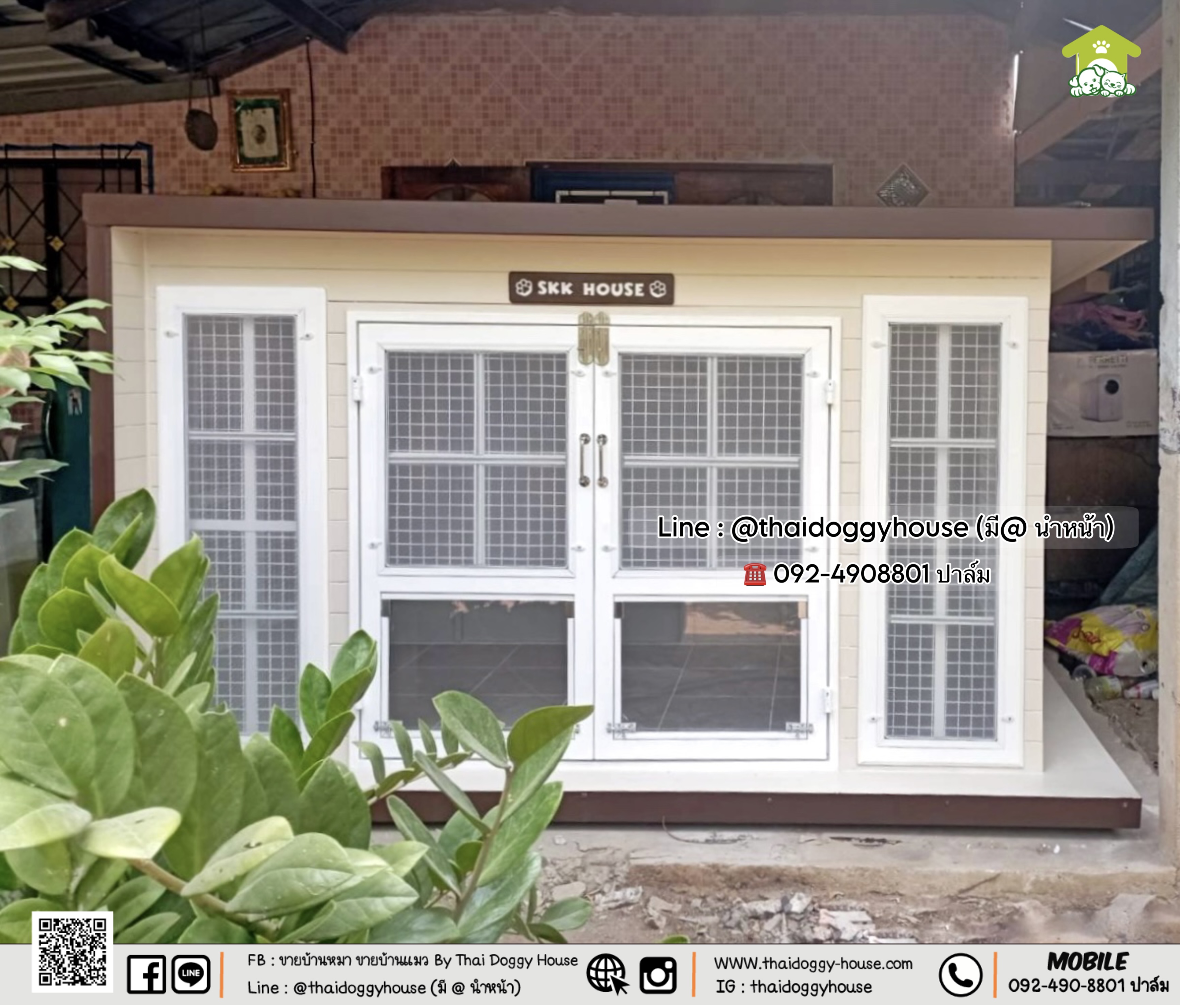 บ้านหมา บ้านแมว " 𝐁𝐎𝐗 𝐒𝐓𝐘𝐋𝐄 𝐁𝐘 𝐓𝐇𝐀𝐈 𝐃𝐎𝐆𝐆𝐘 𝐇𝐎𝐔𝐒𝐄 "