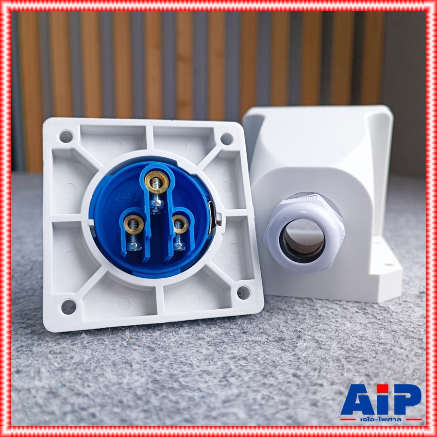 ปลั๊กP513 3ขาตัวผู้ลอย 16Aสีฟ้า ปลั๊กP 513 ปลั๊กตัวผู้แบบลอย เพาเวอร์ปลั๊กตัวผู้ลอย ปลั๊กตัวผู้ ปลั๊กP-513 เอไอ-ไพศาล