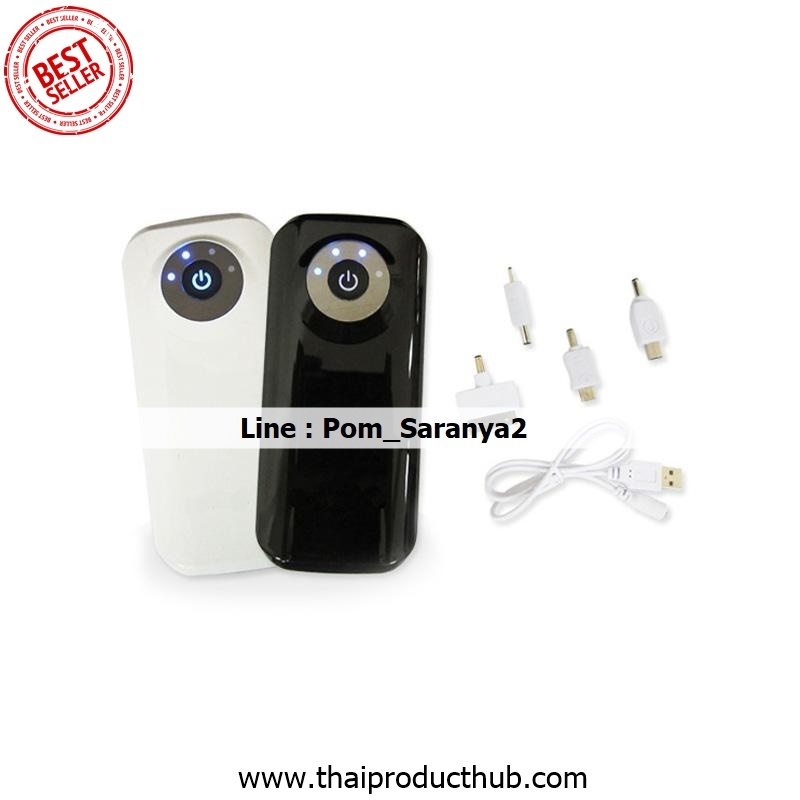 089L-02-CP-036_PowerBank,รับผลิตPowerBank.ขายPowerBank .ของพรีเมี่ยม, ของที่ระลึก