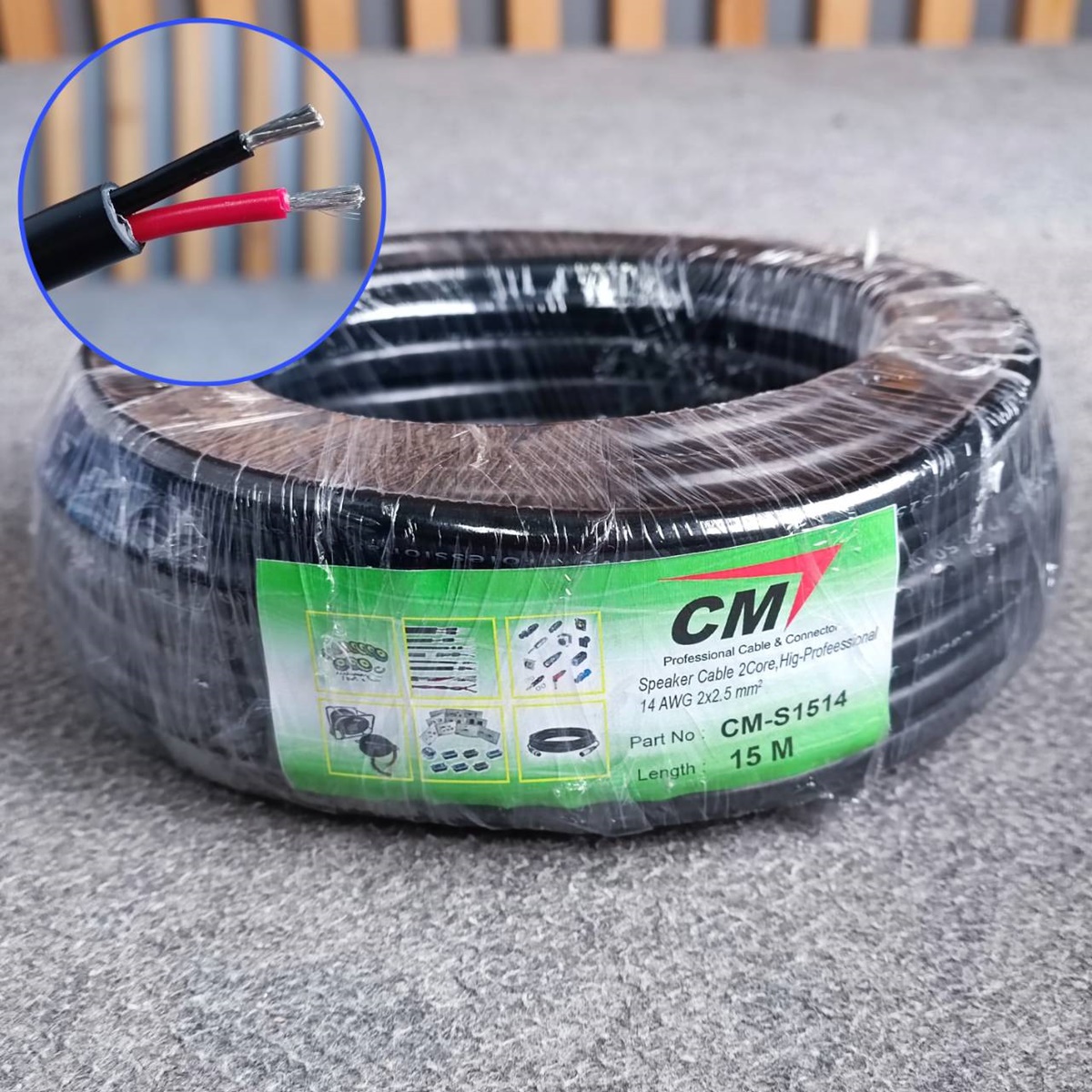 ขด15เมตร CM S1514 สายลำโพง 2x2.5mm ทองแดงแท้ สายสีดำ สายลำโพงPA S-1514 ขนาด2.5mm. สายลำโพง2คอร์ เอไอ-ไพศาล
