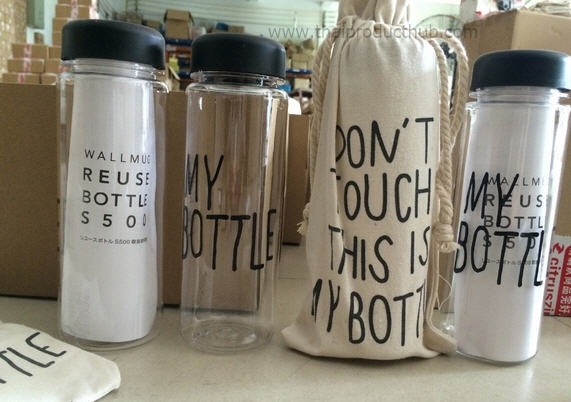 ขวดน้ำ My Bottle แก้วน้ำ My Bottle ของพรีเมี่ยม ของที่ระลึก