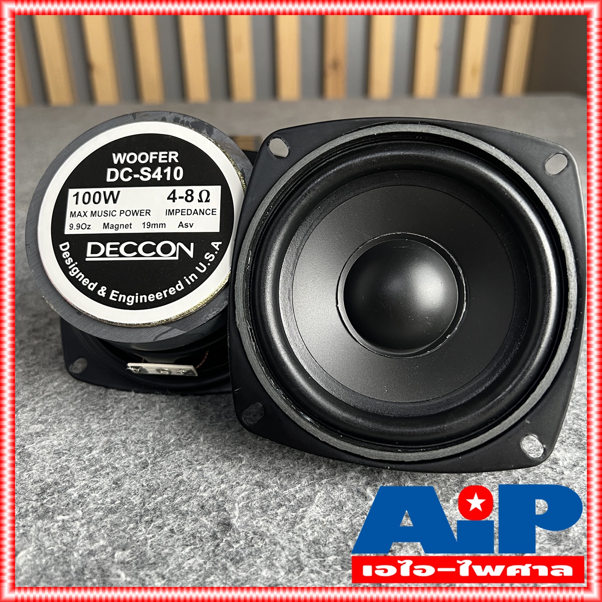 1ดอก DECCON DC-S410 4" 100W ลำโพง ดอกลำโพง 4 นิ้ว 100วัตต์ 4-8OHMS DCS410 DC S 410 ลำโพง4" ดอกDC-S410 เอไอ-ไพศาล