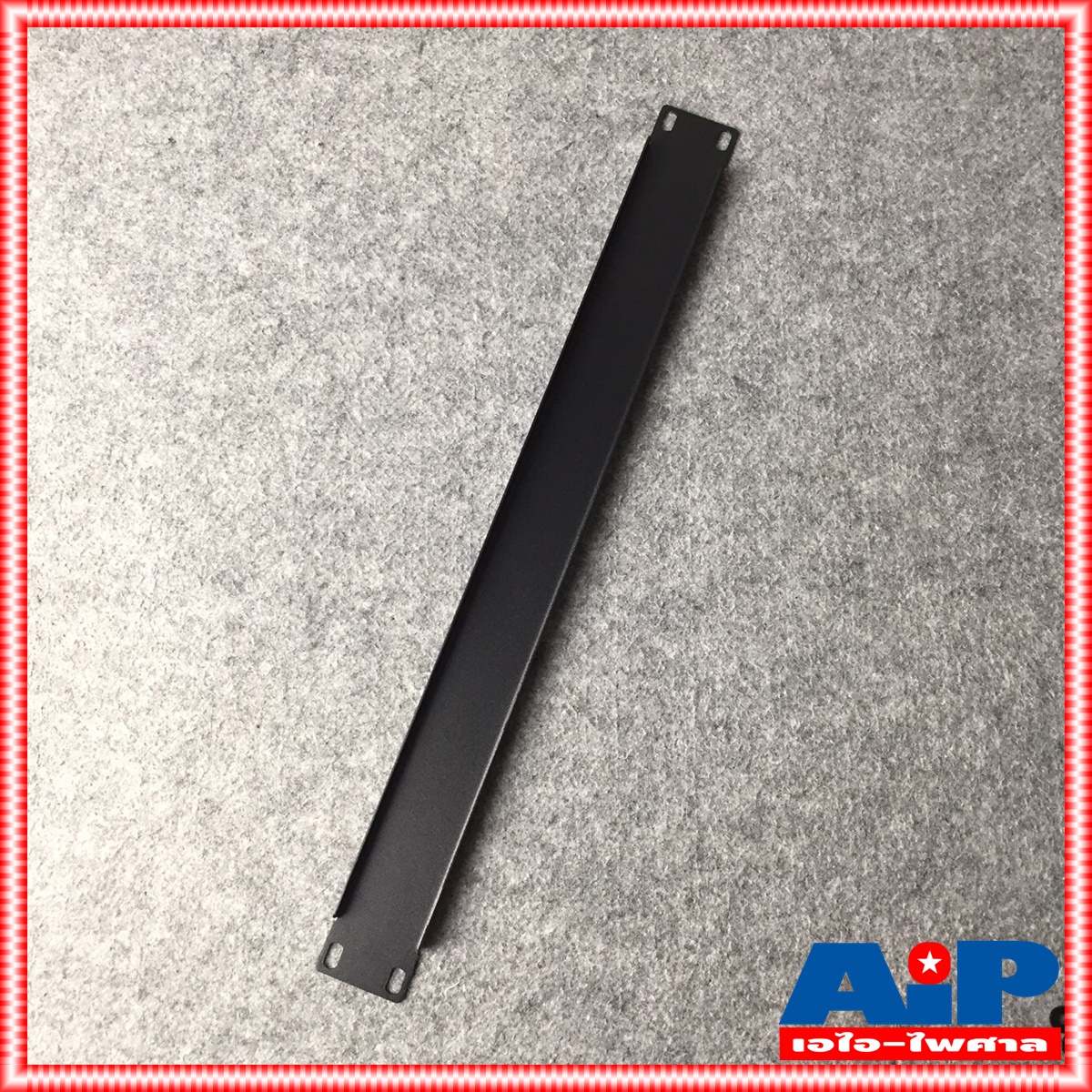 NPE BLANK PANEL 1U Ms-Blk แผ่นยึดแร็ค แผ่นปิดแร็ค 1 U แผ่นเหล็ก ปิดแร็ค อุปกรณ์แร็ค เอไอ-ไพศาล