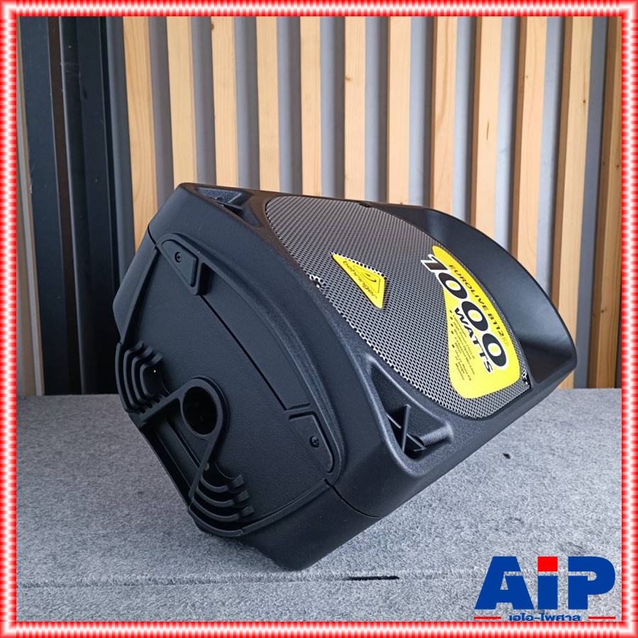 BEHRINGER B-112D ตู้ลำโพง12"+AMP ตู้ลำโพงมีขยาย 12 นิ้ว มีแอมป์ในตัว B112D B 112 D เอไอ-ไพศาล +++