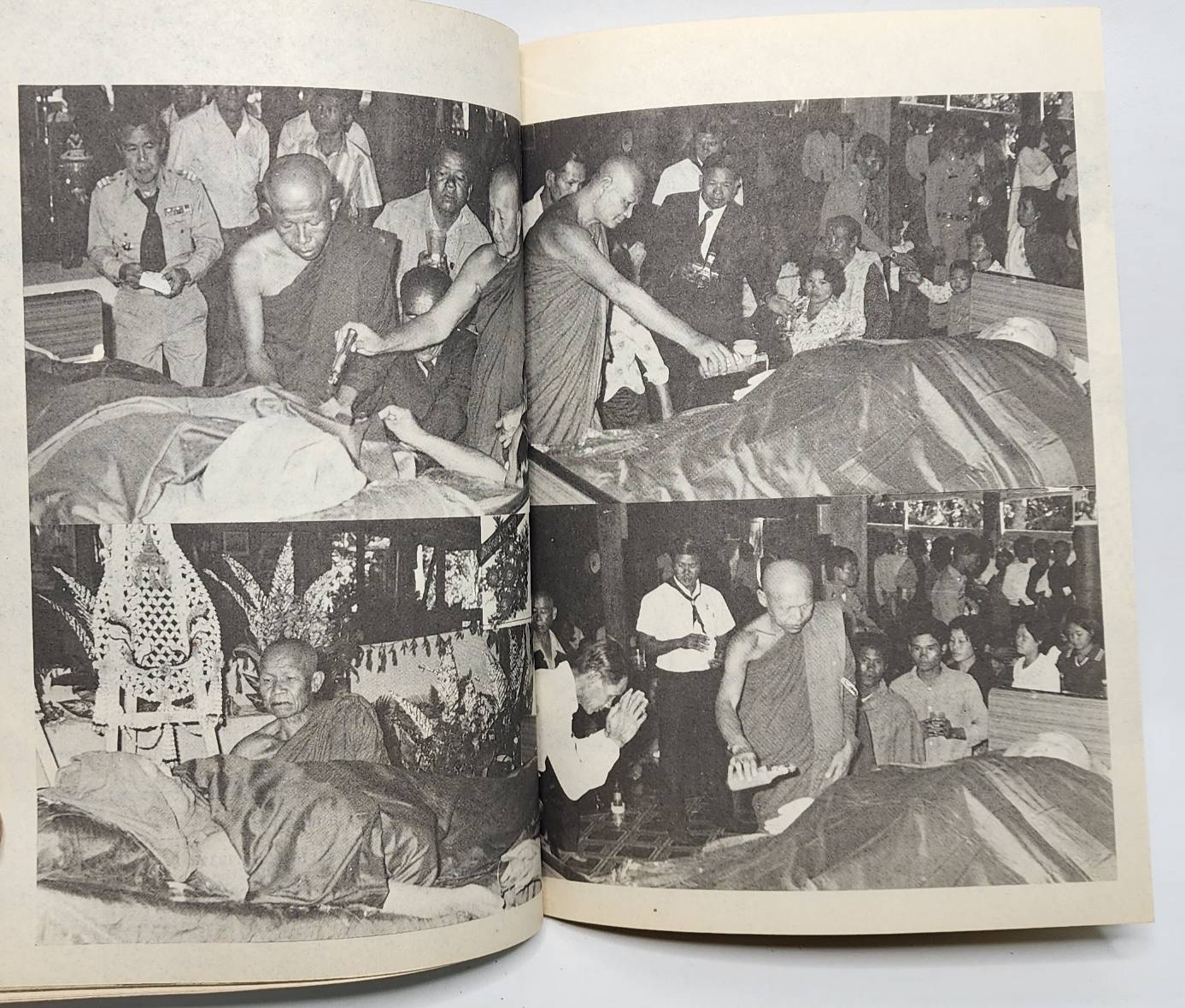 ชีวประวัติ พระอาจารย์ฝั้น อาจาโร 027355