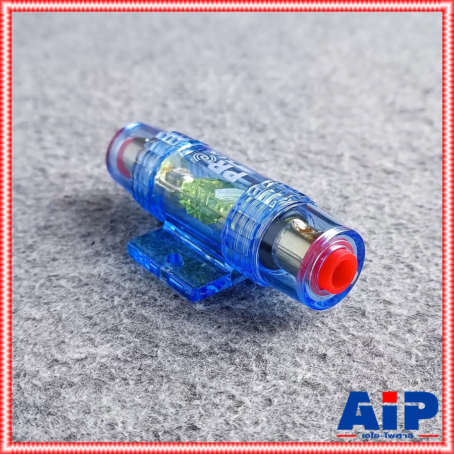 1อัน PROPLUS KF-14 กระบอกฟิวส์รถยนต์1ทาง สีน้ำเงิน กระบอกฟิวส์เข้า1ออก1 KF14 KF 14 กระบอกฟิวส์รถยนต์1ทาง ฟิวส์รถยนต์ PRO PLUS กระบอกฟิวส์ เอไอ-ไพศาล