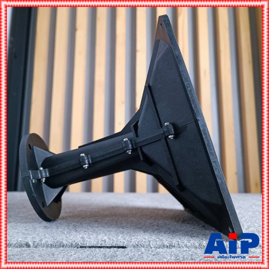 KANE ปากฮอร์น คอ1.5นิ้ว JH52326 Horn Speaker ปากทวิตเตอร์ ปากเสียงแหลม XZ 26 XZ26 เอไอ-ไพศาล