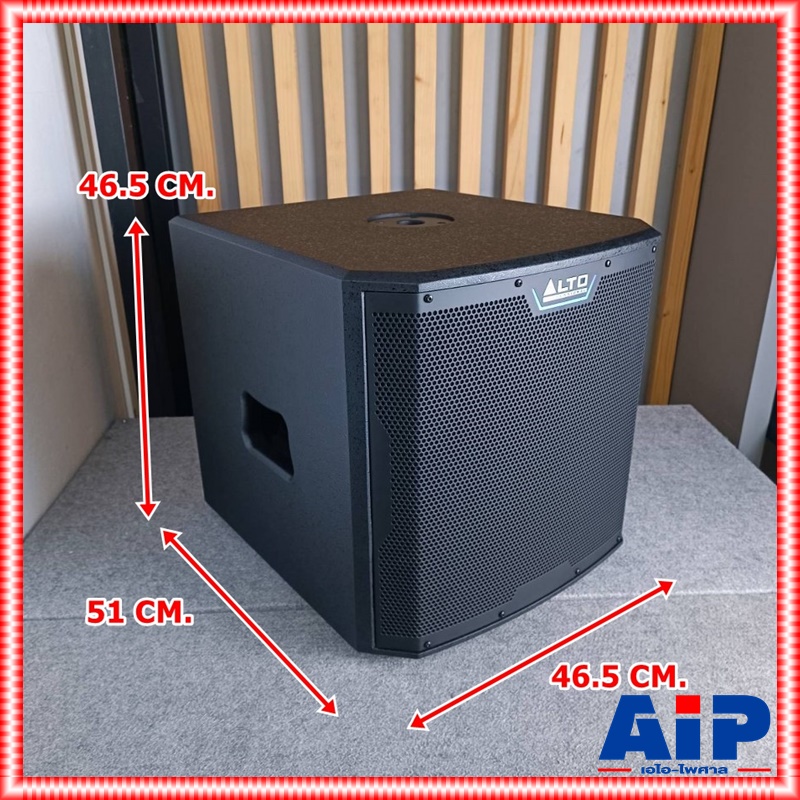 ALTO TS12S ตู้ลำโพงซับ12 ACTIVE ลำโพงซับวูฟเฟอร์ 12 นิ้ว แอมป์ในตัว 2500 วัตต์ ตู้ลำโพงซับเบสมีขยาย ลำโพงซับเบส TS 12S TS-12S เอไอ-ไพศาล