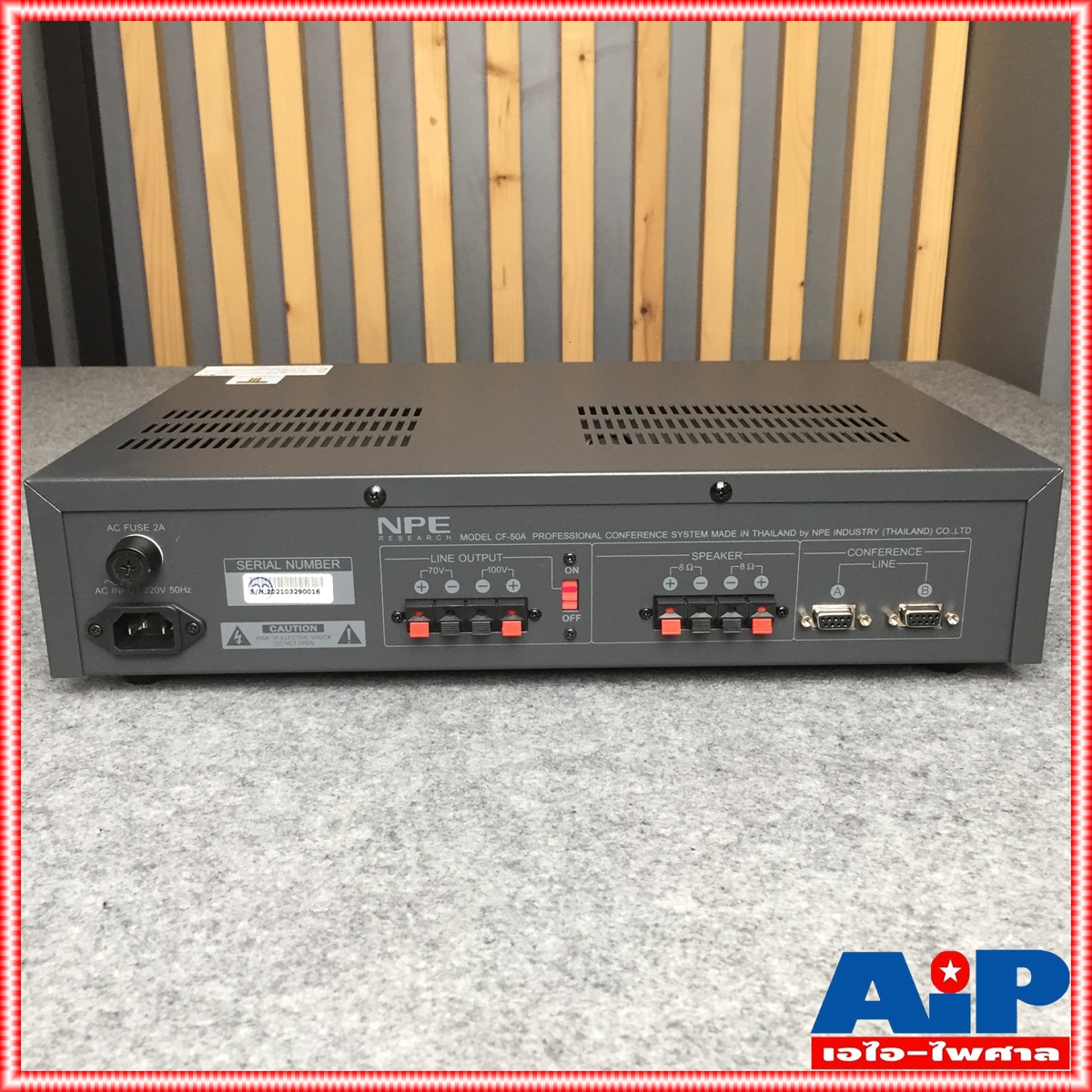 NPE CF-50A แอมป์ชุดไมค์ประชุม เครื่องเสียงห้องประชุม เครื่องเสียงไมค์ประชุม CF50A แอมป์ขยายไมค์ประชุม แอมป์ CF 50A