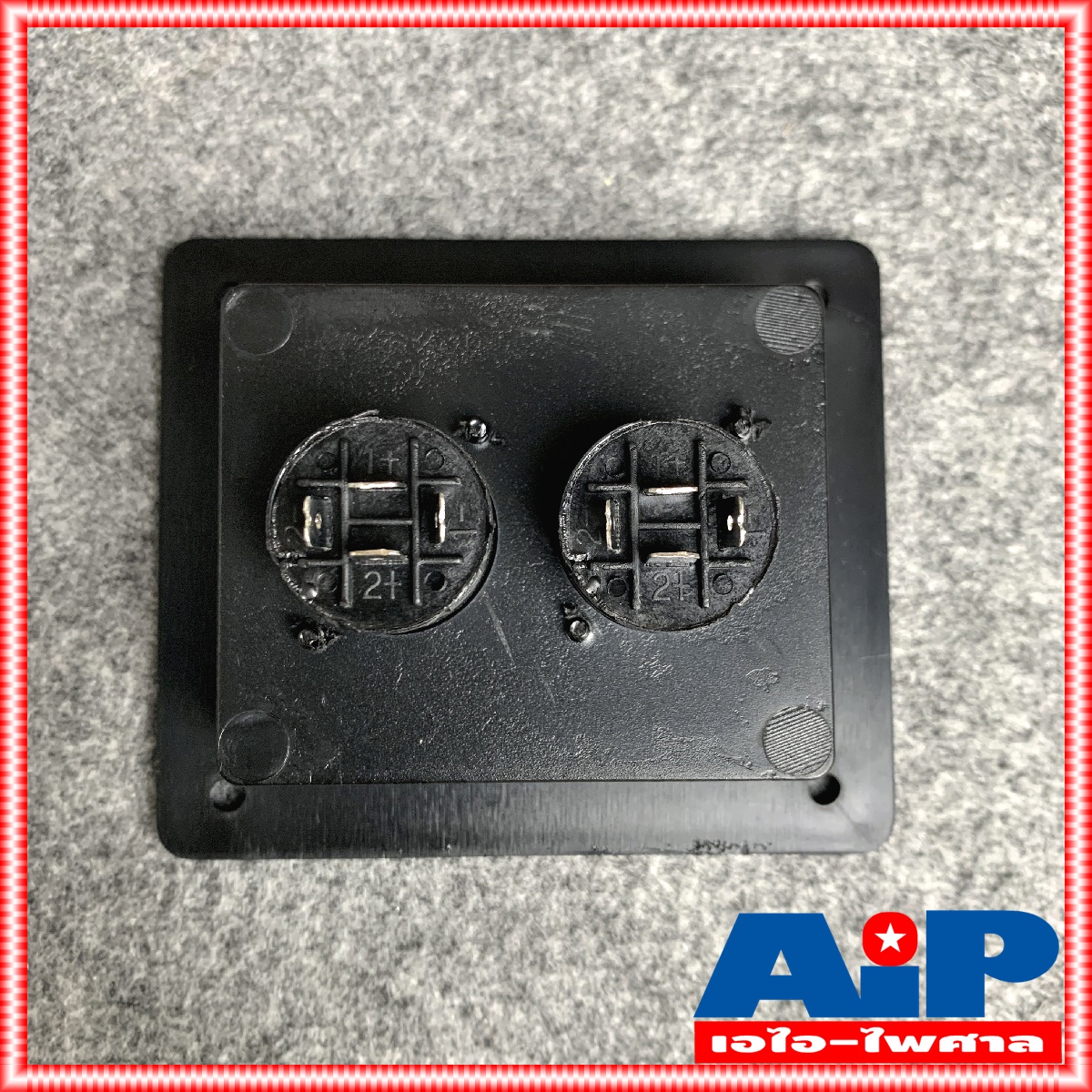 ไบติ้งบอร์ดเหลี่ยม พร้อมสเปคคอนคู่ 100x84mm พลาสติก แท๊ปลำโพงเหลี่ยม ไบติ้งบอร์ด ไบติ้งพร้อมสเปคคอนคู่ เอไอ-ไพศาล