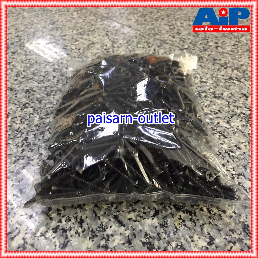 ประมาณ1000ตัว สกรู FHดำ 8x1 1/4 นิ้ว สกรูดำ สกรูเกลียวปล่อย น็อต น็อตเกลียวปล่อย น็อตประกอบตู้ลำโพง สกรูหัวกลม ประกอบตู้ลำโพง เอไอ-ไพศาล