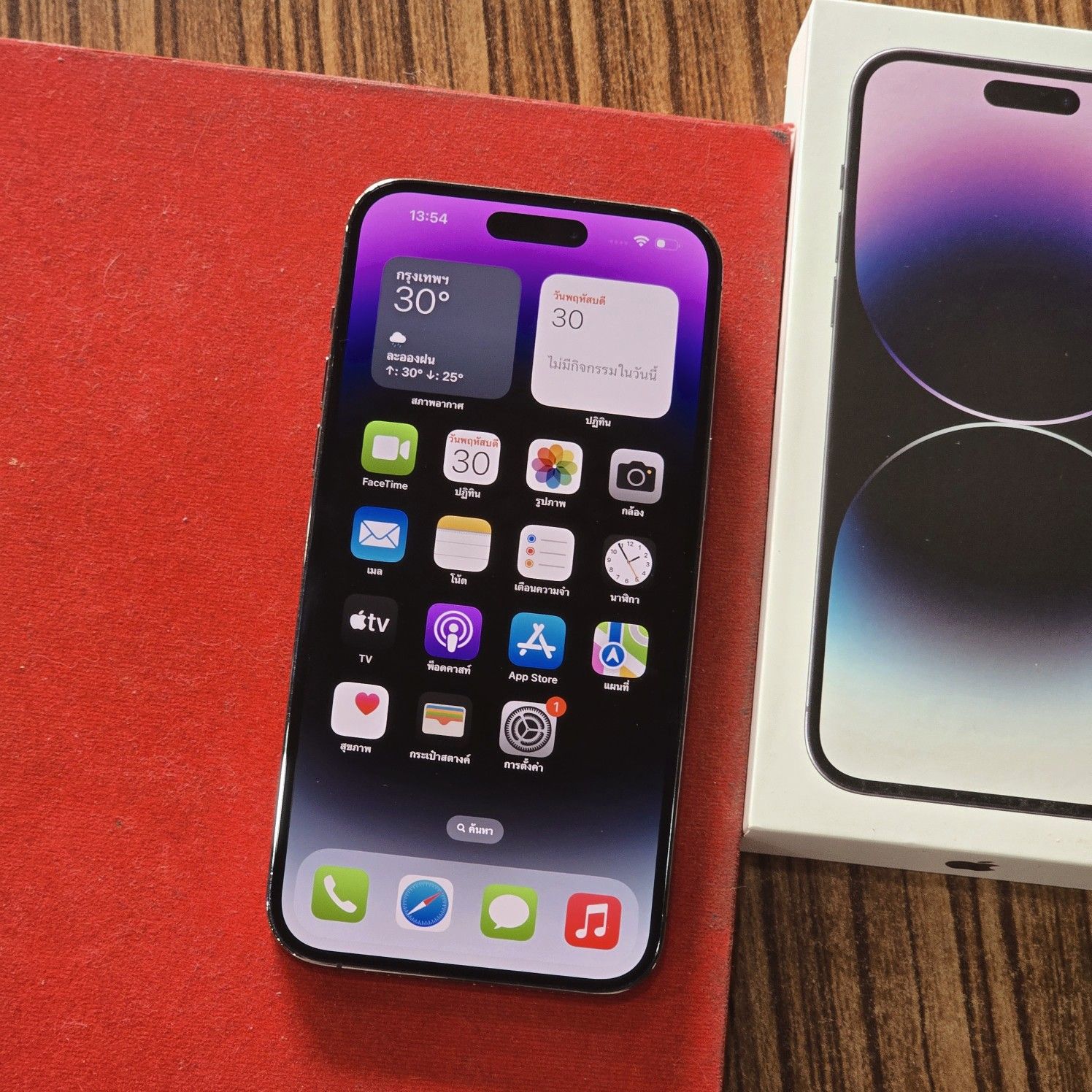 🎩 Rare item❕️🌕 iPhone 14 Pro Max 128GB Deep Purple 🚀 ศูนย์แท้❕️เครื่องเดิมๆ❕️🌹