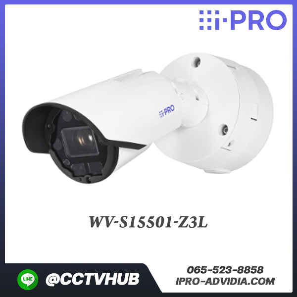 กล้อง I-Pro รุ่น WV-S15501-Z3L 5MP AI Outdoor IR Bullet Camera (30x zoom)