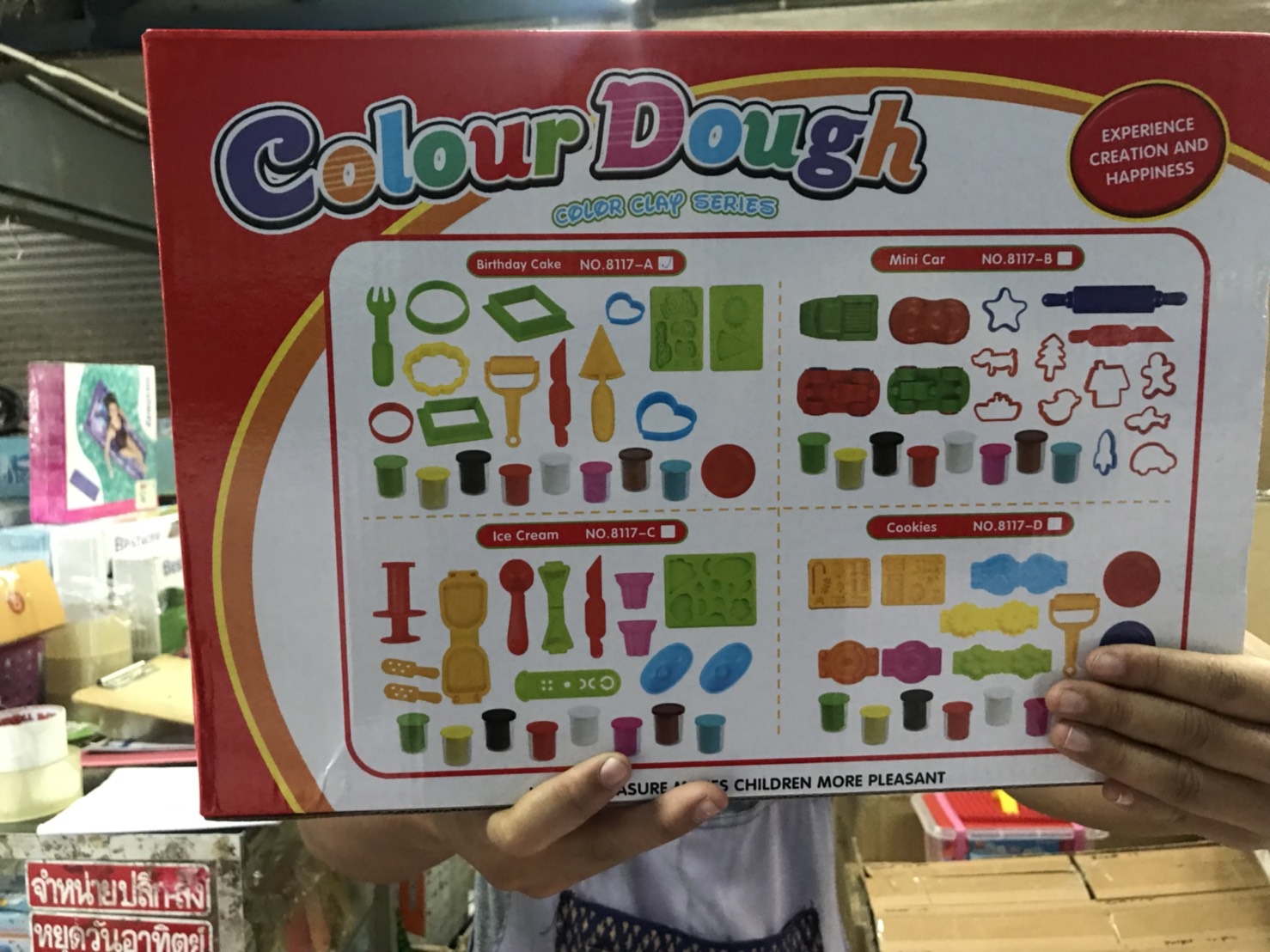 8117B ของเล่นแป้งโดว์พร้อมพิมพ์อุปกรณ์ แป้งโดว์พร้อมอุปกรณ์ ปลีกชิ้นละ