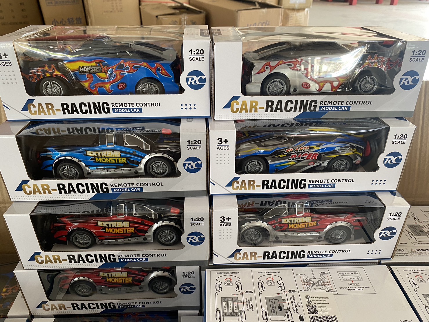 K4420 ของเล่นรถ รถบังคับรีโมท รถกระบะบังคับ รถเก๋งบังคับ รถโคลงนิ่มบังคับวิทยุ ปลีกคันละ