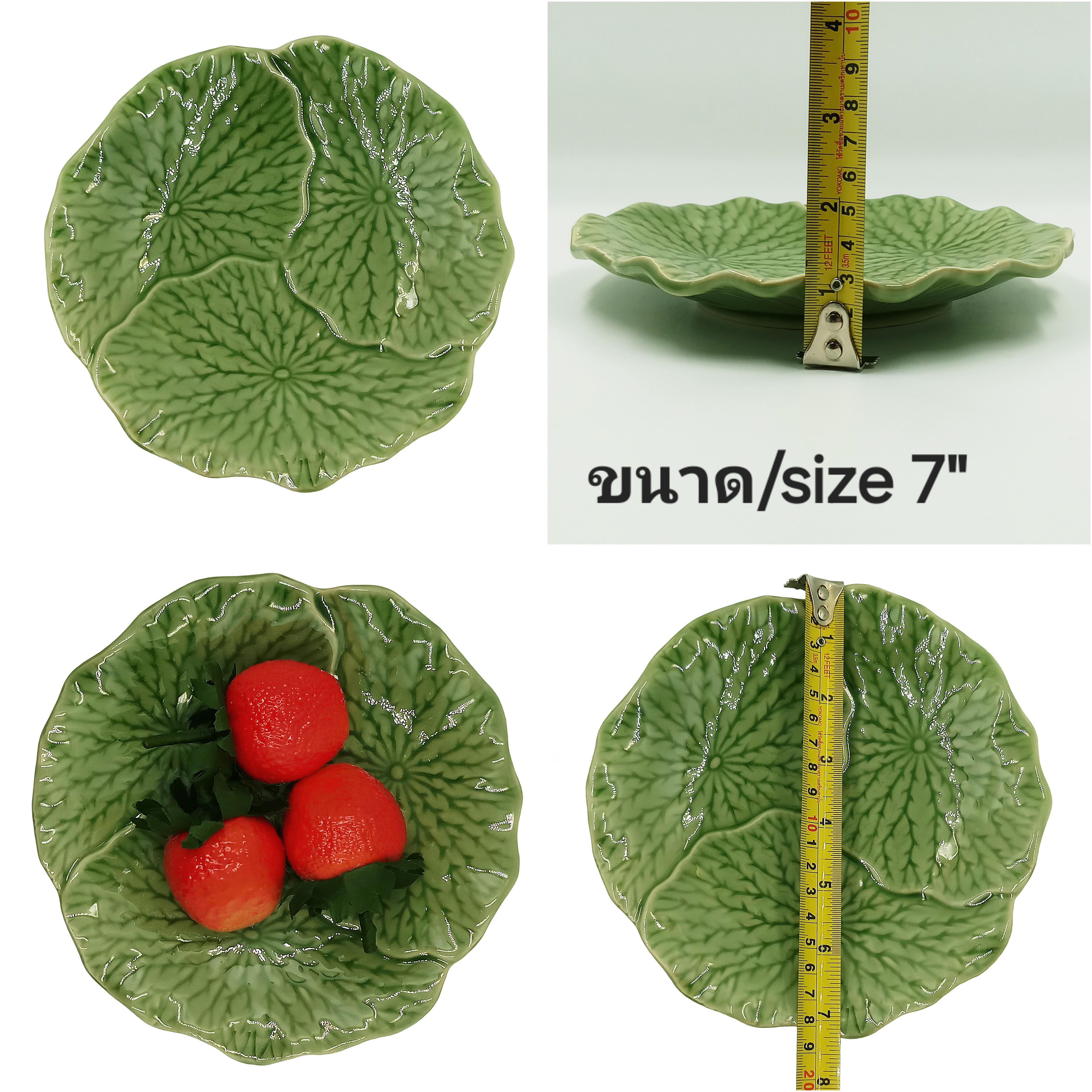 CDC-A014 จานเซรามิคสีเขียว จานชามเซรามิคเข้าไมโครเวฟได้ ทนความร้อนสูง ใส่อาหารปลอดภัย