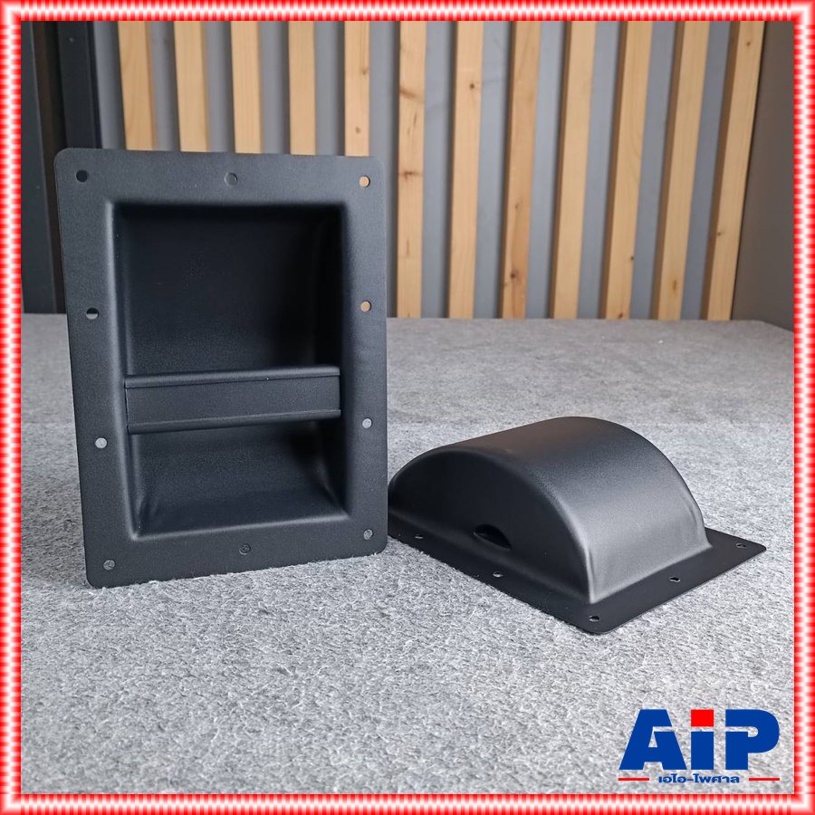 1อัน หูจับเหล็ก JH7105 JH 7105 ตู้ลำโพง หูยกตู้ลำโพง เหล็ก ทรงJBL ขนาด16X22 ซม. หูจับลำโพงเหล็ก หูหิ้วลำโพง หูหิ้วลำโพงเหล็ก เอไอ-ไพศาล