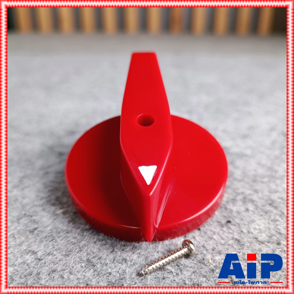 ลูกบิดหม้อเพิ่มไฟ SIAMNEO 20A - 120A สวิตช์หม้อเพิ่มไฟ สวิตช์มือหมุน อะไหล่หม้อเพิ่มไฟ SIAM NEO สยามนีออน เอไอ-ไพศาล