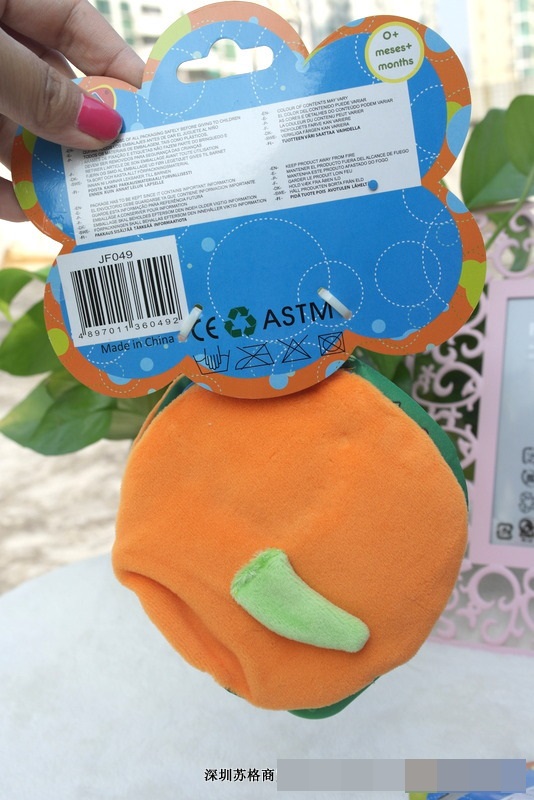 CH911 ของเล่นผ้าหนังสือผ้ายางกัดมุมแขวนเปลหรือรถเข็น เล่มละ